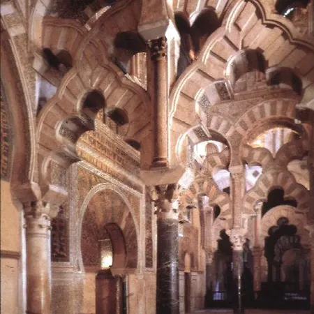 Casa De Naranjos 2* Córdoba